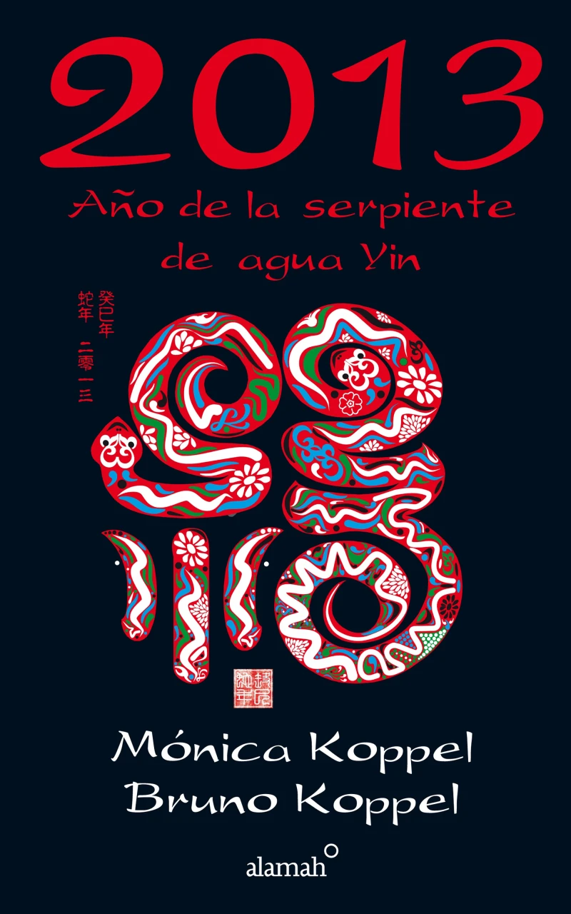 Portada: Libro agenda Año de la serpiente de agua Yin 2013