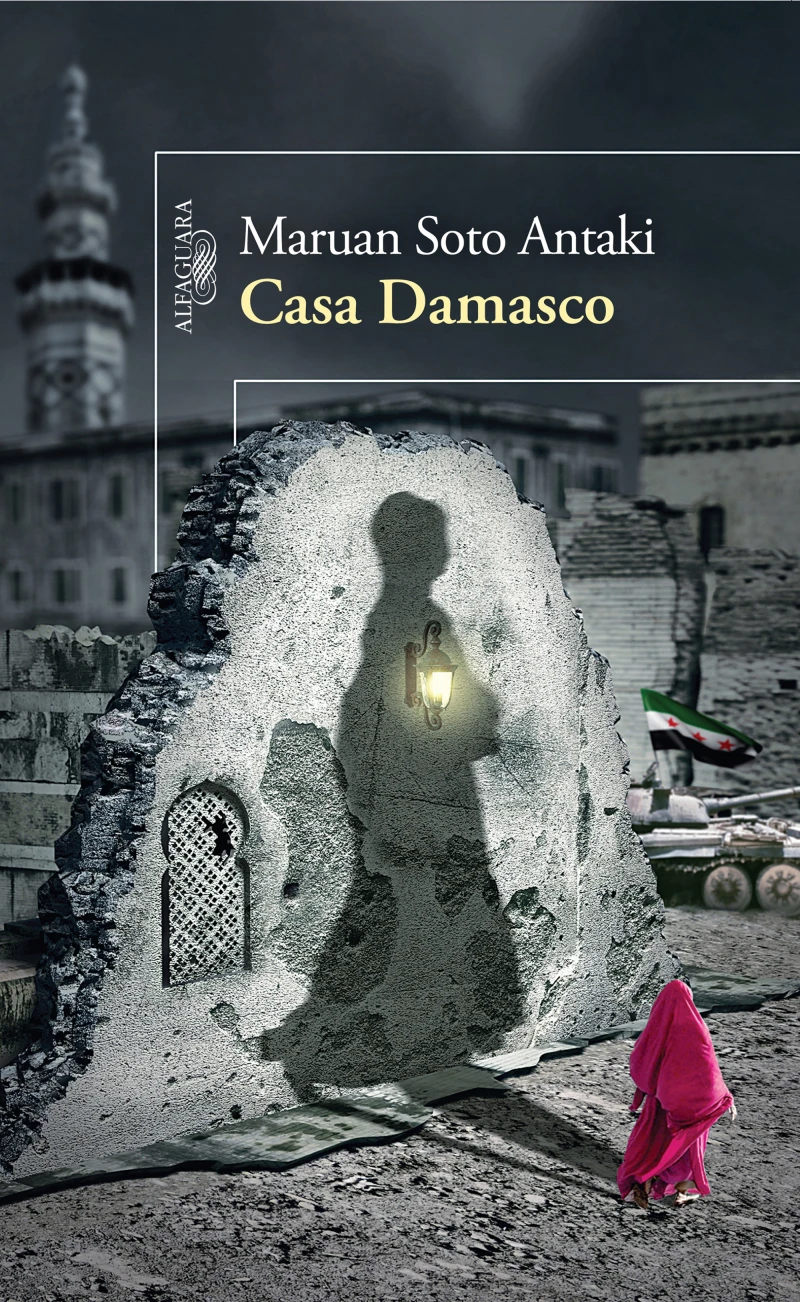 Portada: Casa Damasco