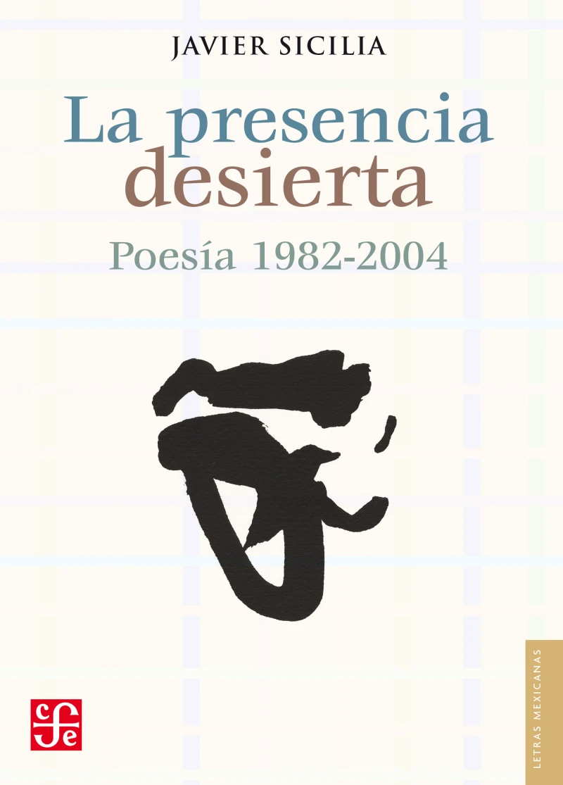 Portada: La presencia desierta