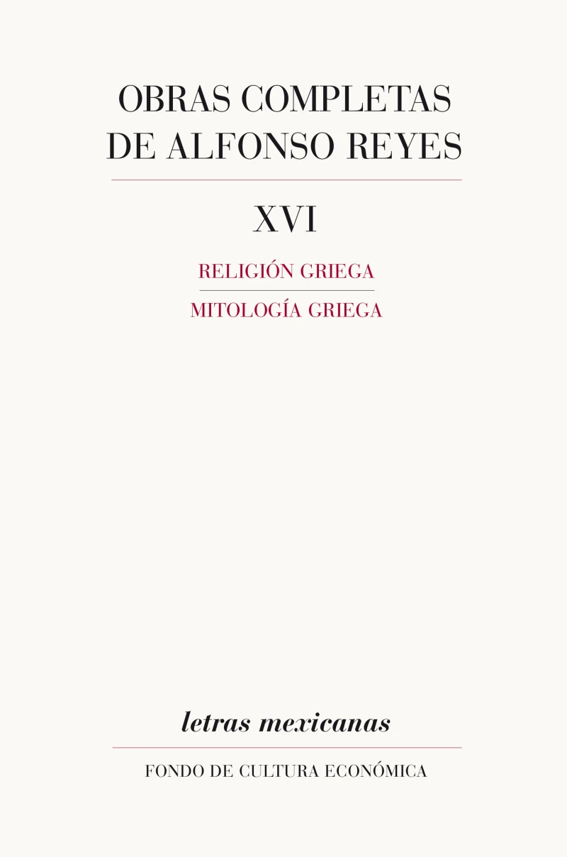 Portada: Obras completas, XVI