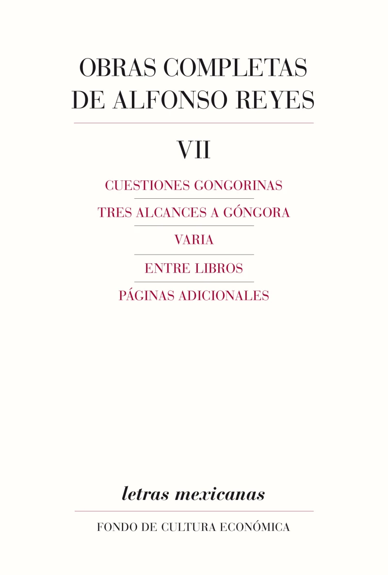 Portada: Obras completas, VII