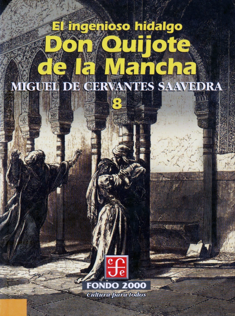Portada: El ingenioso hidalgo don Quijote de la Mancha, 16