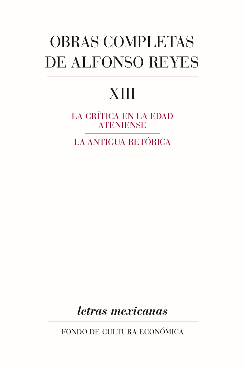 Portada: Obras completas, XIII