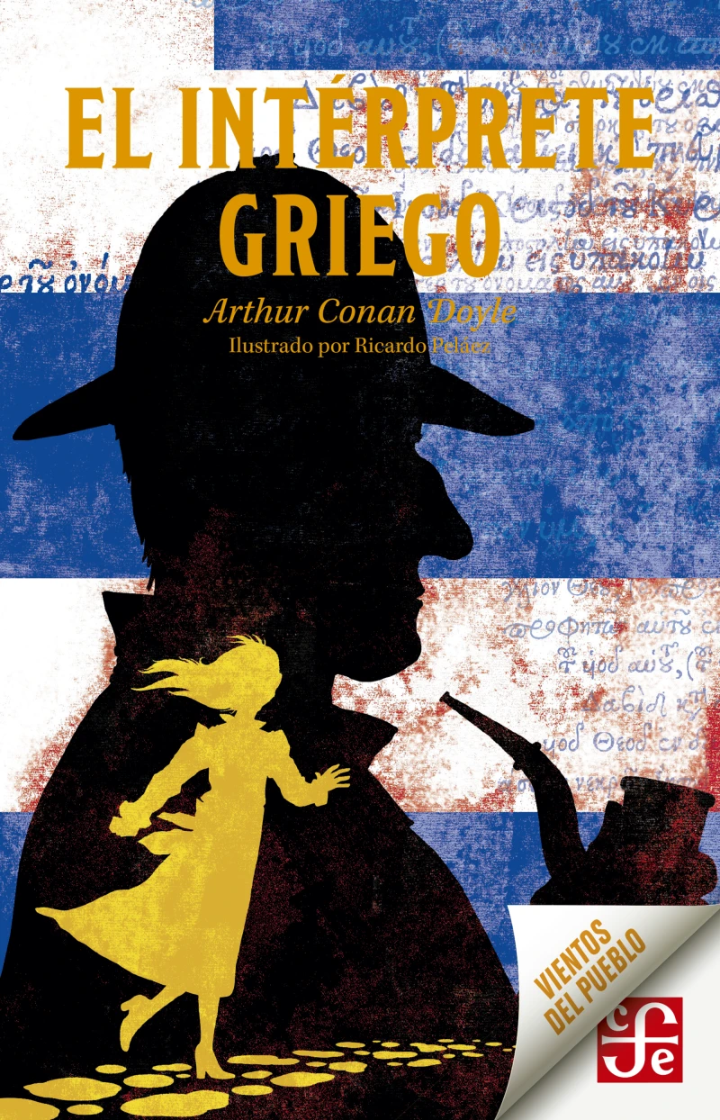 Portada: El intérprete griego