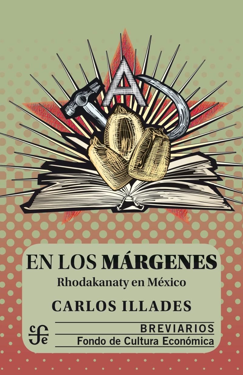 Portada: En los márgenes