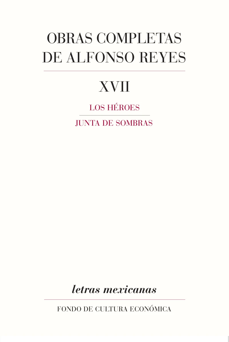 Portada: Obras completas, XVII