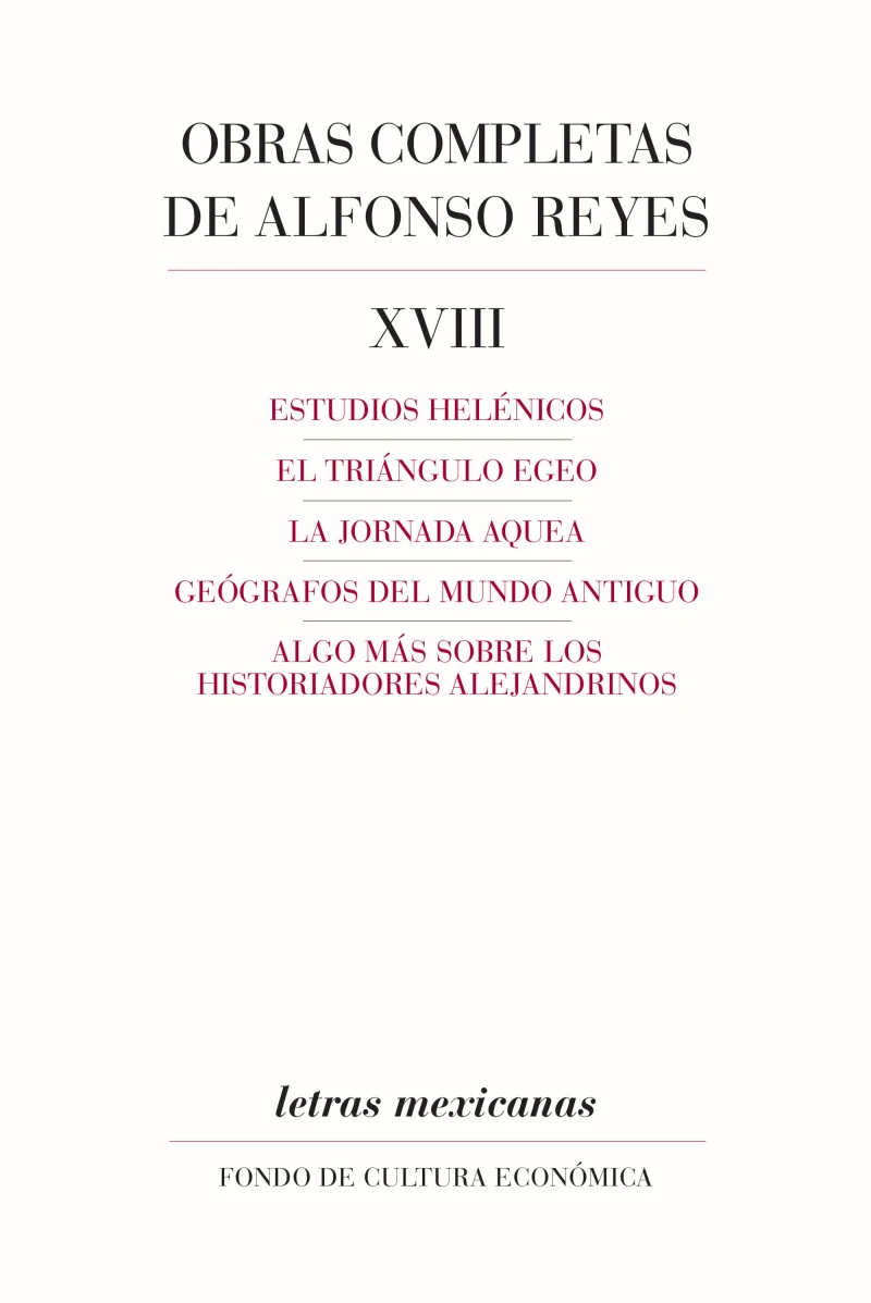 Portada: Obras completas, XVIII