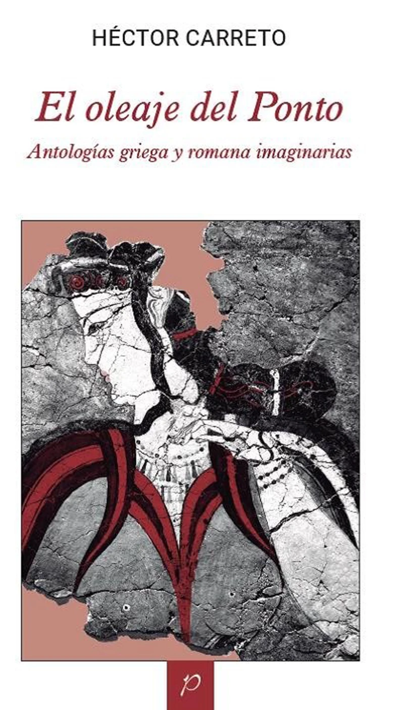 Portada: El oleaje del Ponto