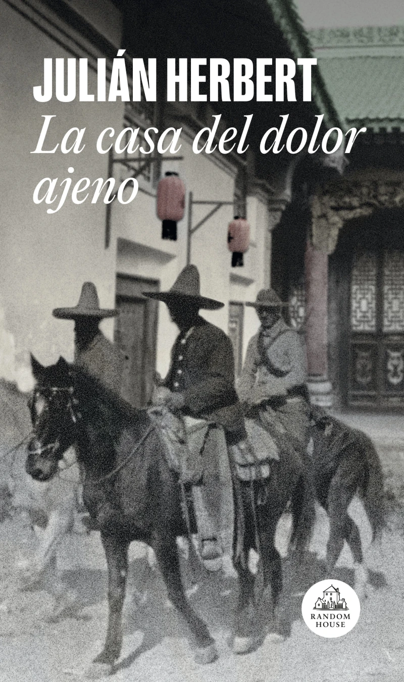 Portada: La casa del dolor ajeno