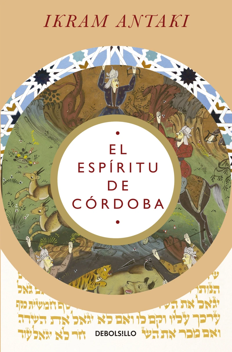 Portada: El espíritu de Córdoba