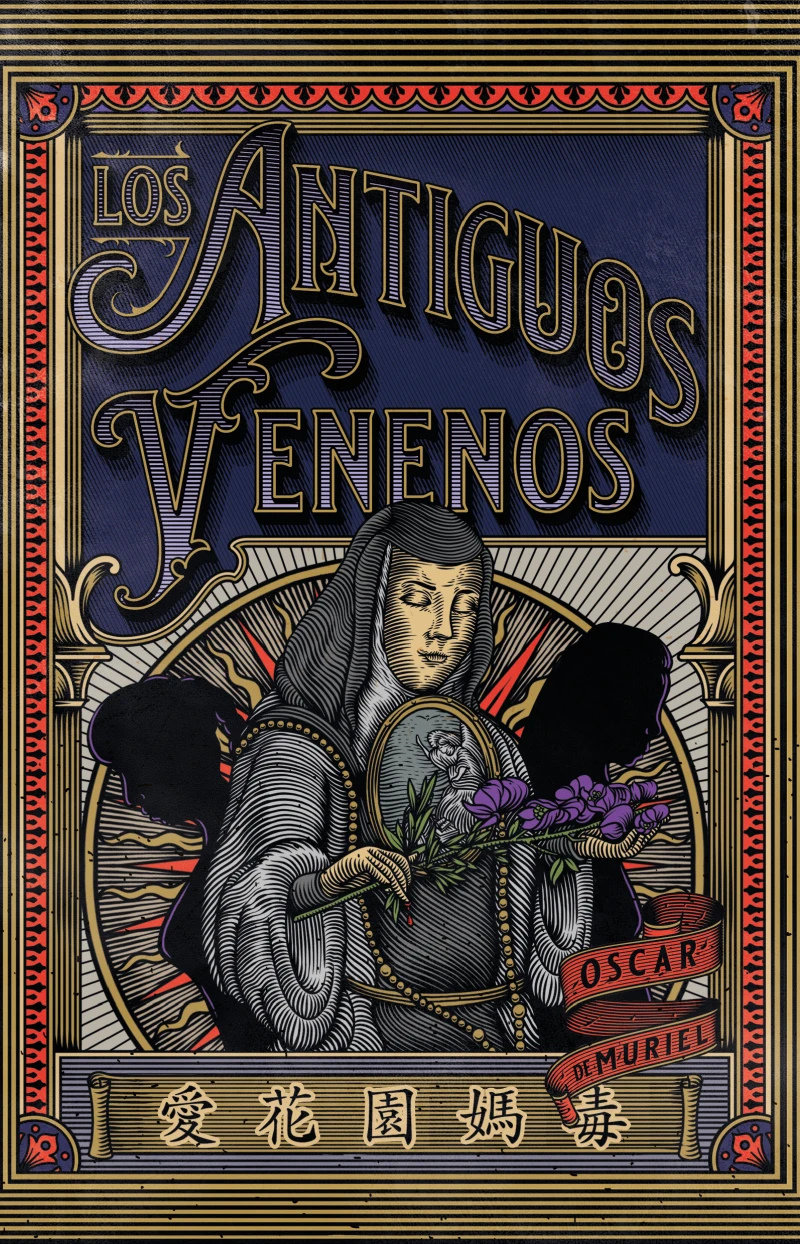 Portada: Muerte en San Jerónimo 3 - Los antiguos venenos