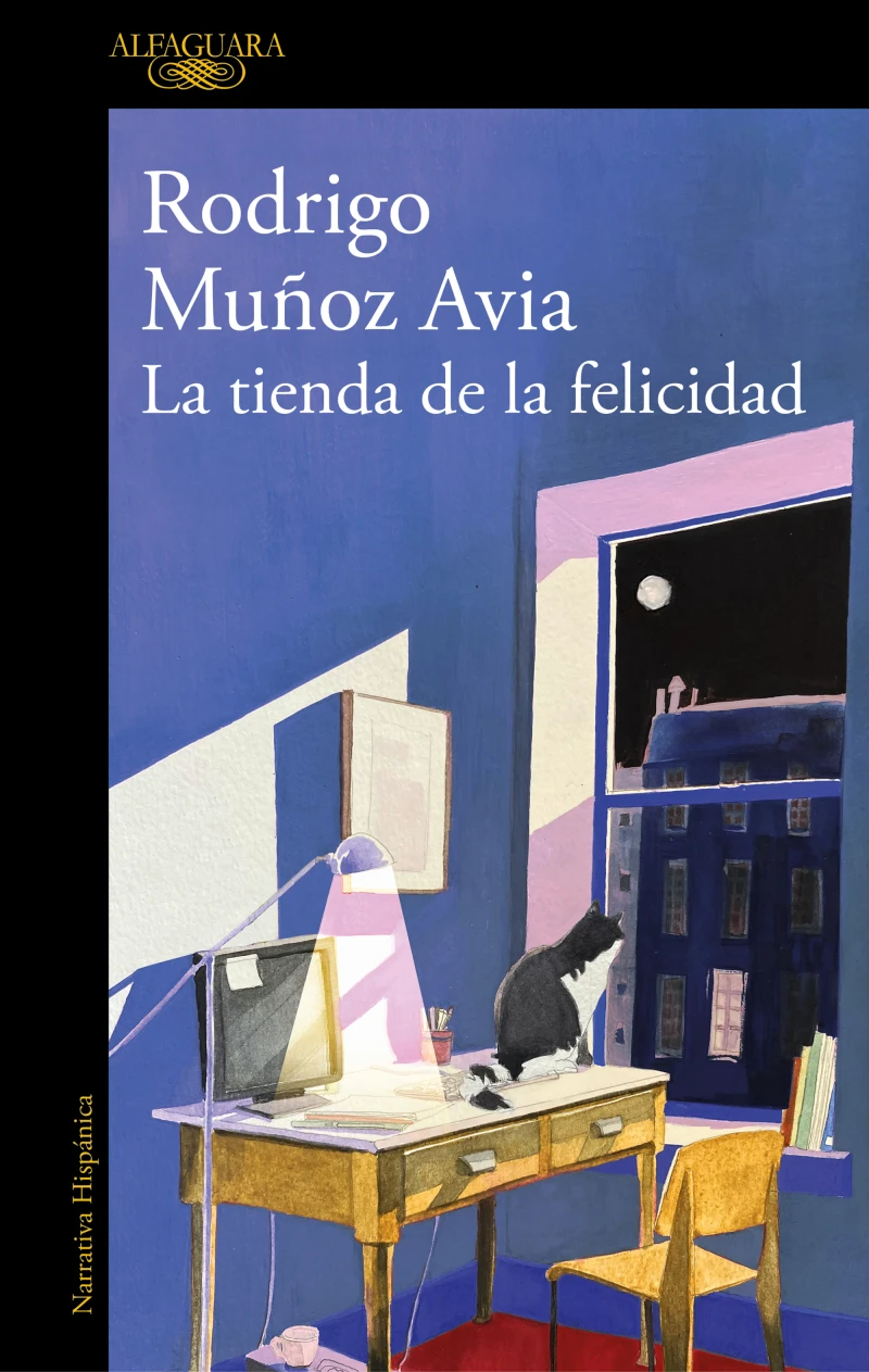 Portada: El crimen de la magistrada