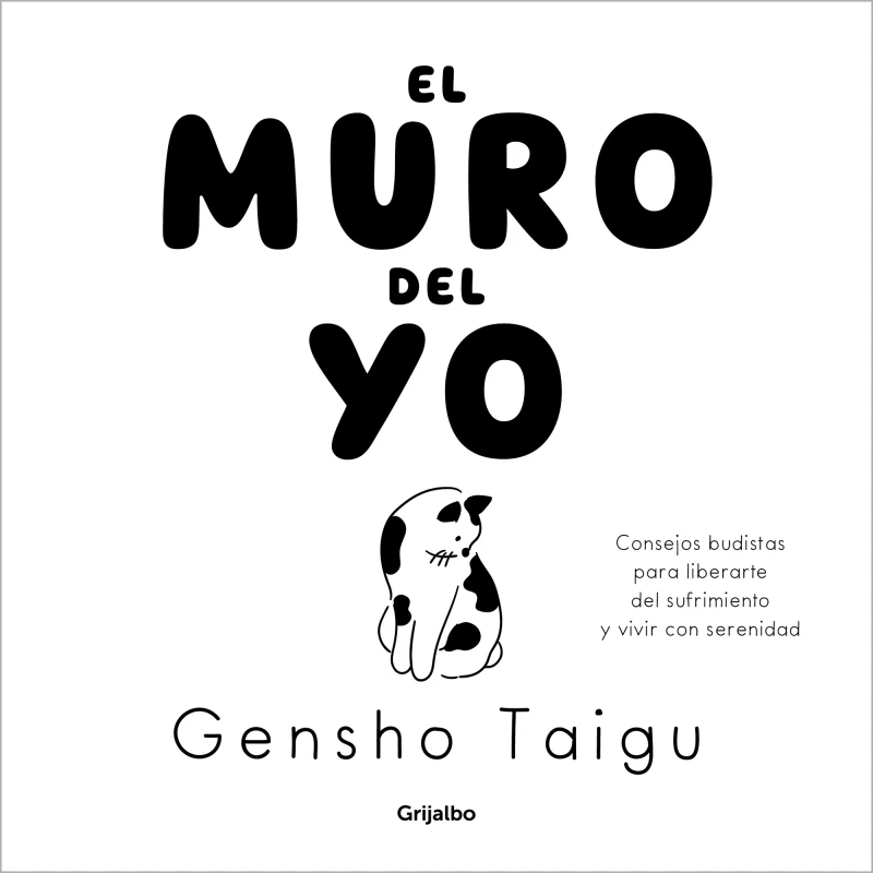 Portada: El muro del yo