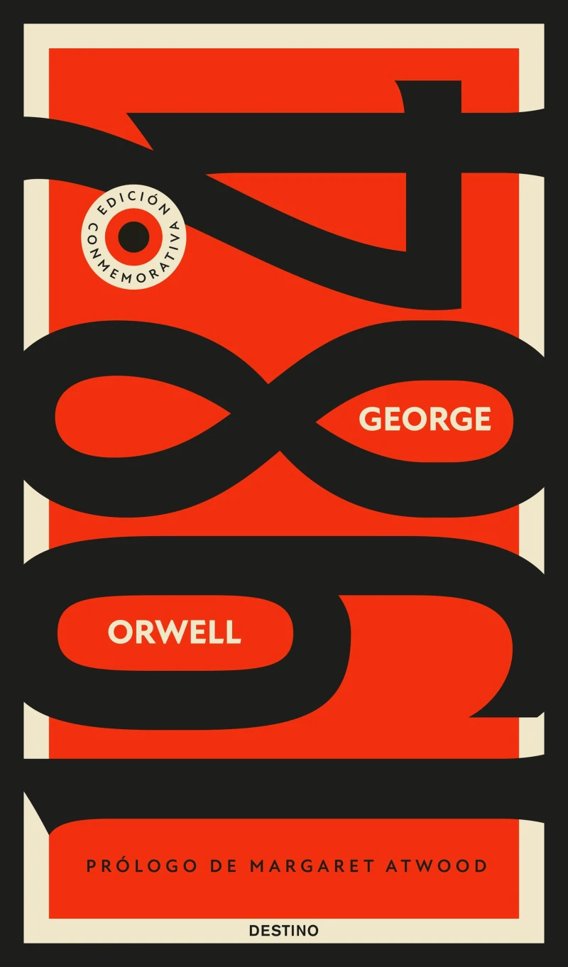 Portada: 1984 (Edición mexicana)