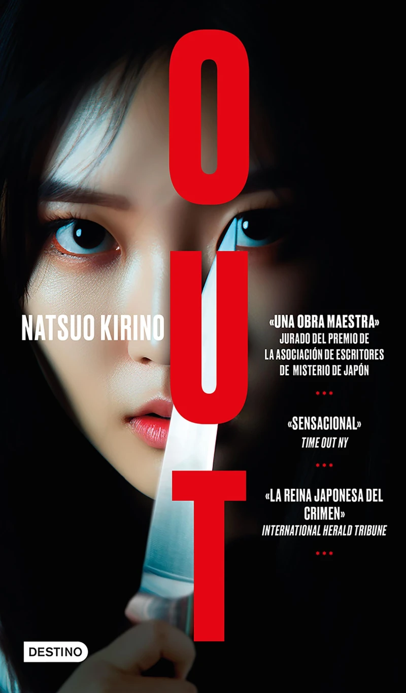 Portada: Out (Edición mexicana)