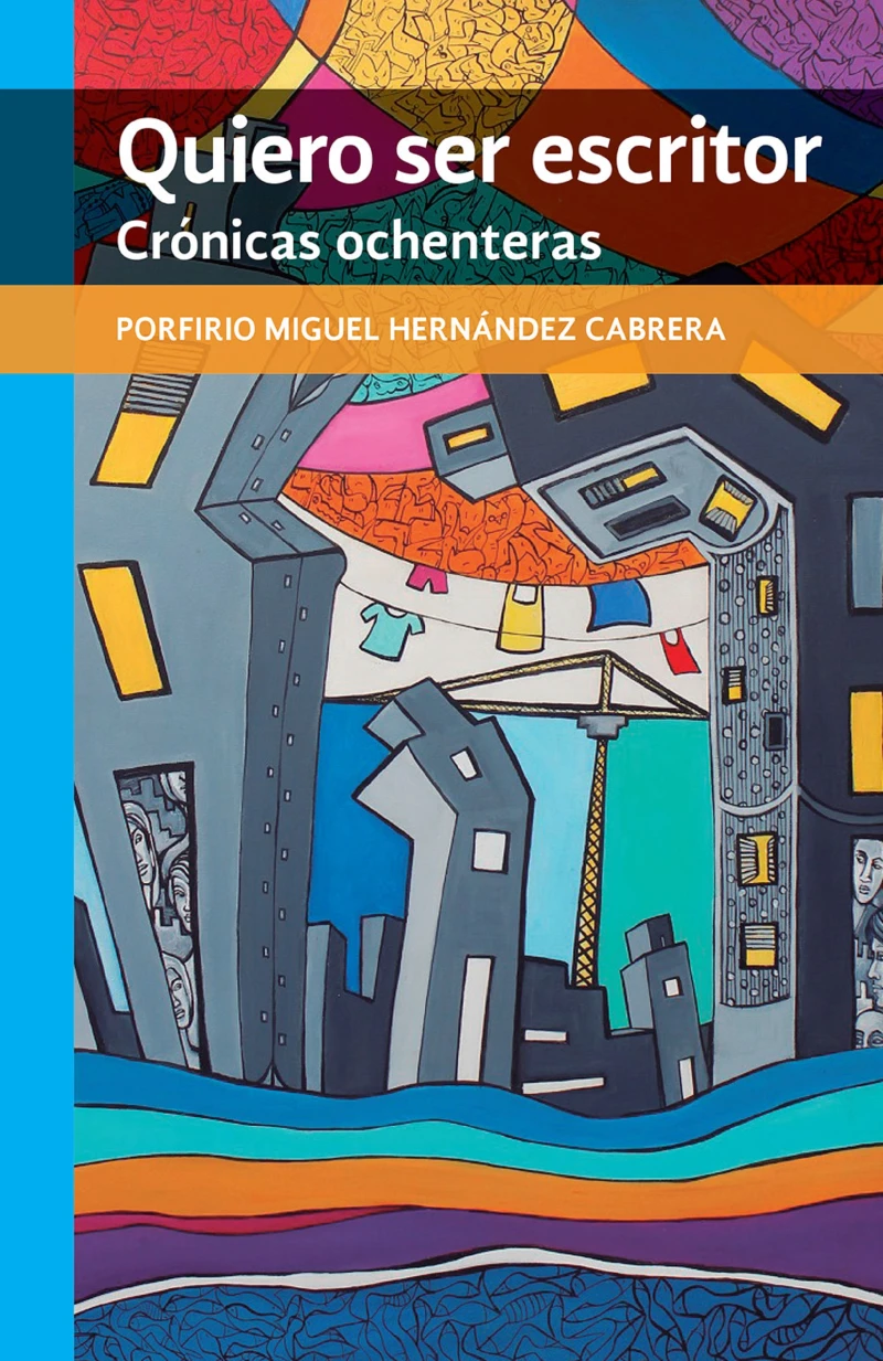 Portada: Quiero ser escritor