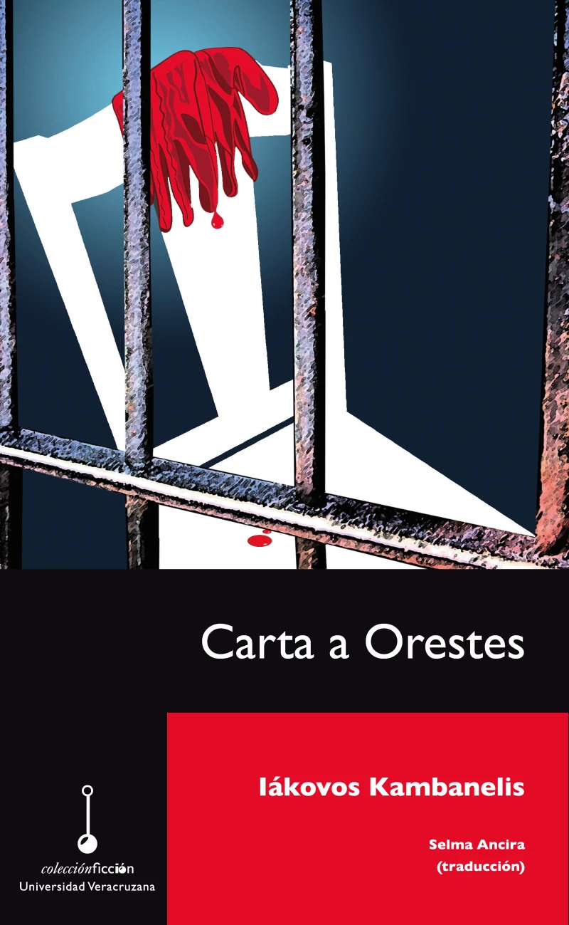 Portada: Carta a Orestes