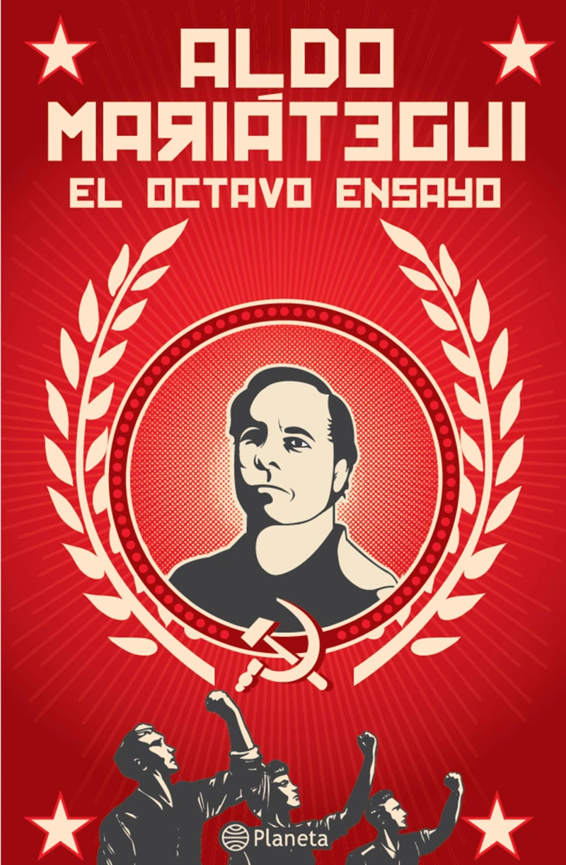 Portada: El octavo ensayo
