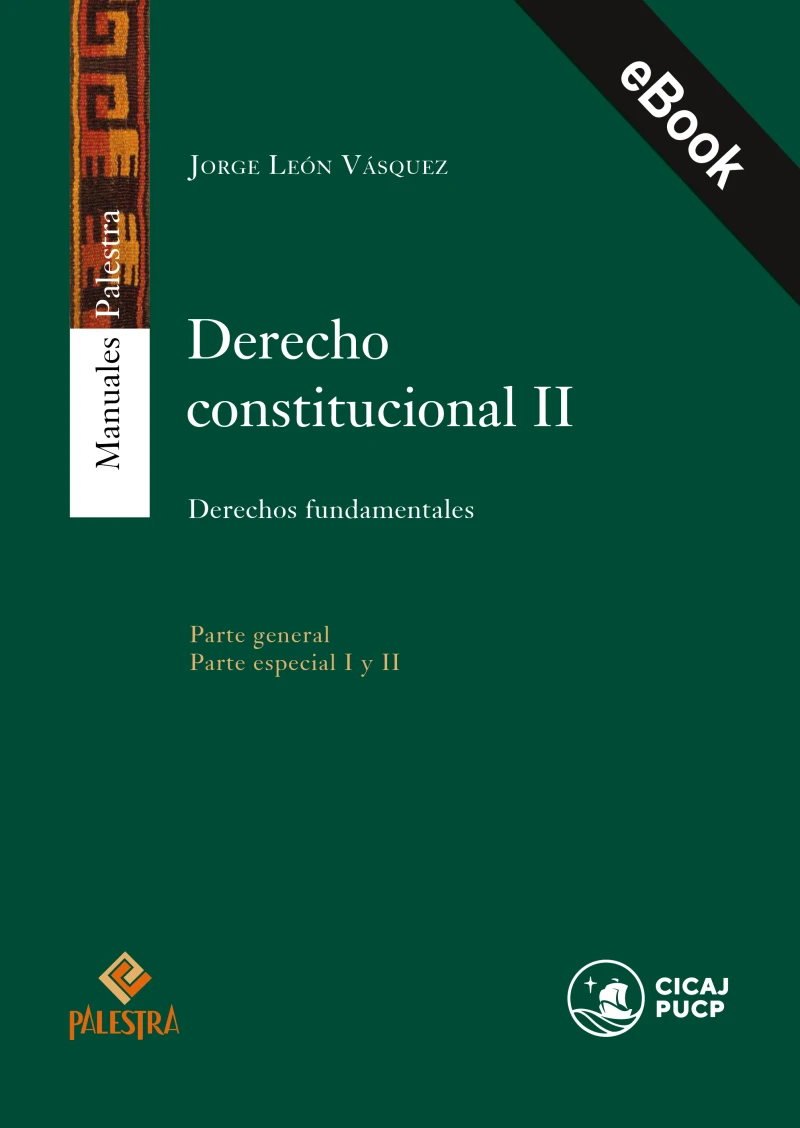 Portada: Derecho constitucional II