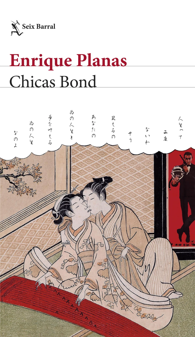 Portada: Chicas Bond