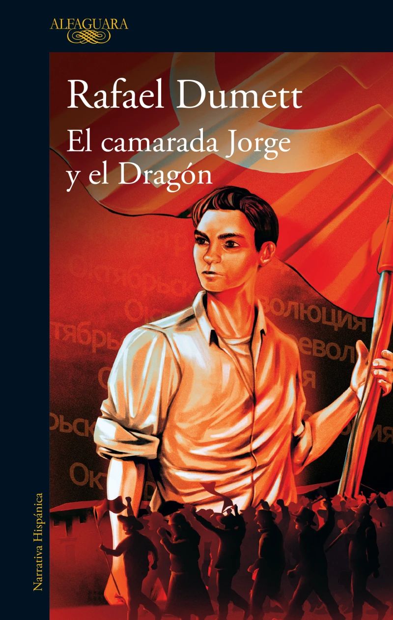 Portada: El camarada Jorge y el Dragón