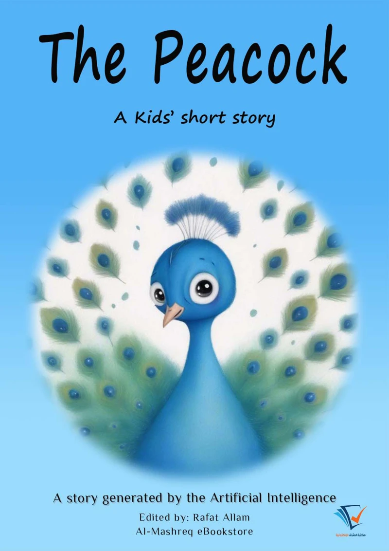 Portada: The Peacock