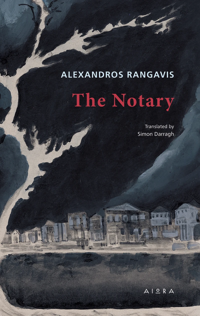 Portada: The Notary