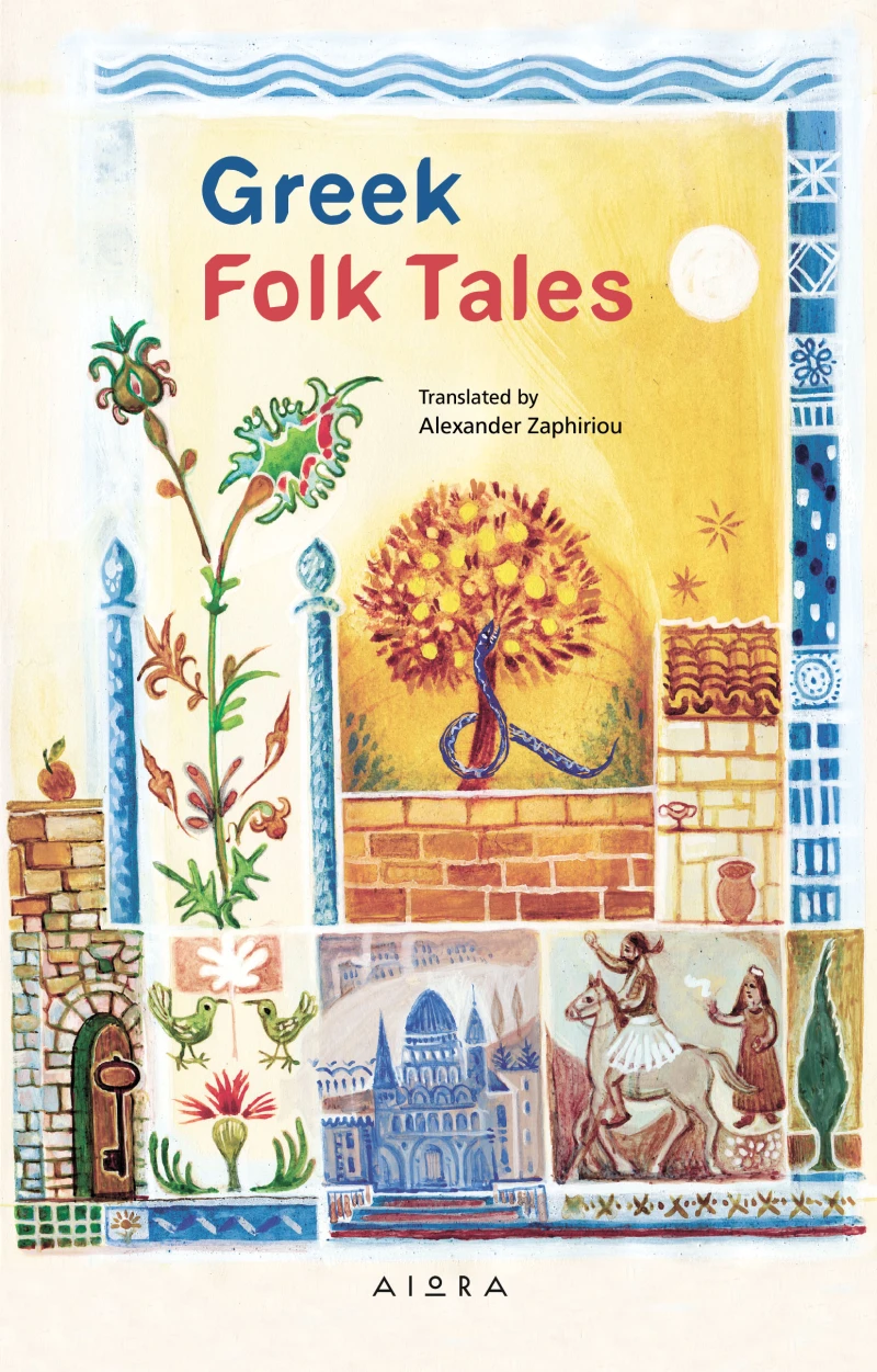 Portada: Greek Folk Tales