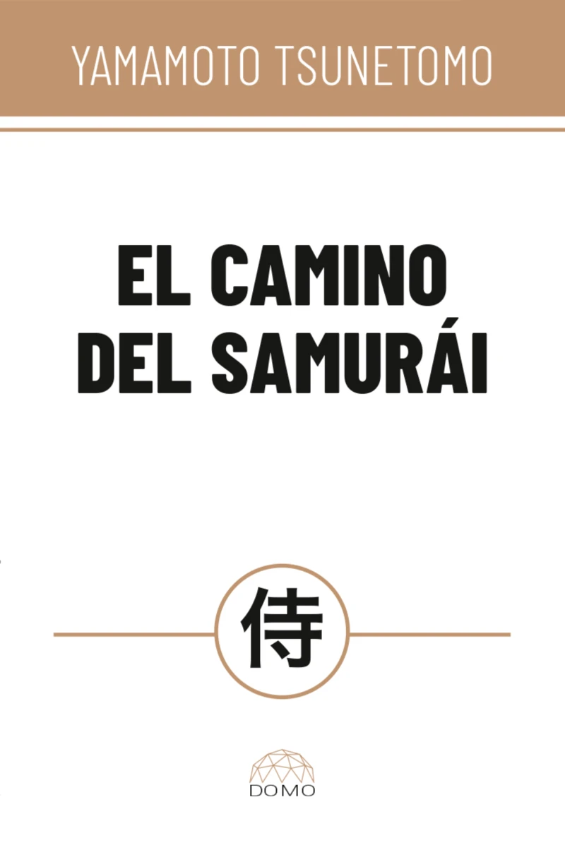 Portada: El camino del samurái