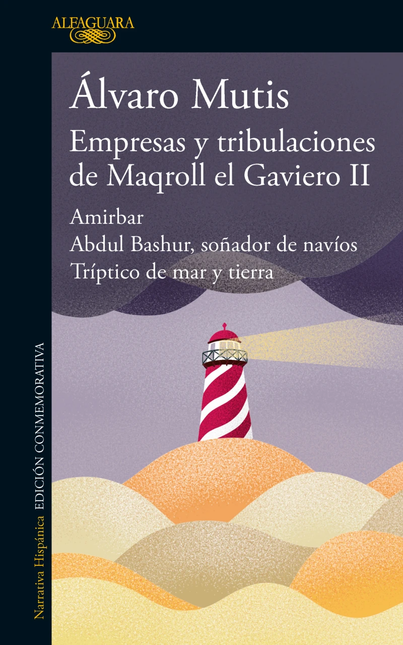 Portada: Empresas y tribulaciones de Maqroll el Gaviero II