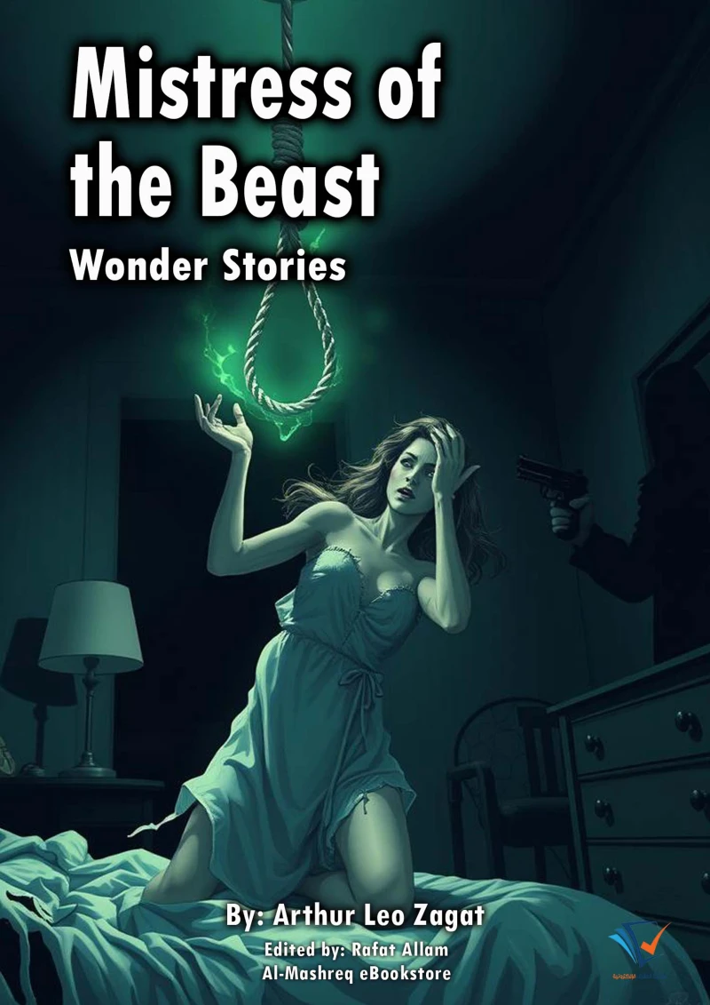 Portada: Mistress of the Beast