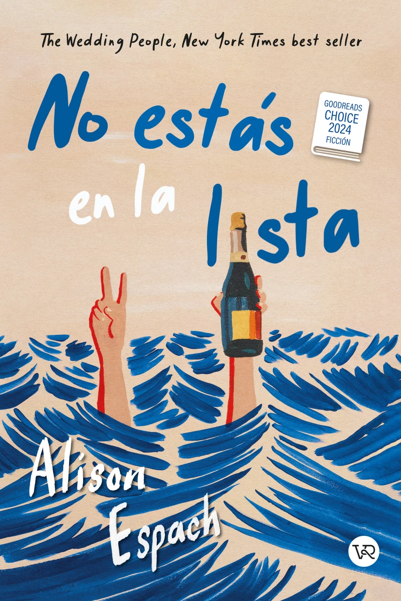 Portada: No estás en la lista