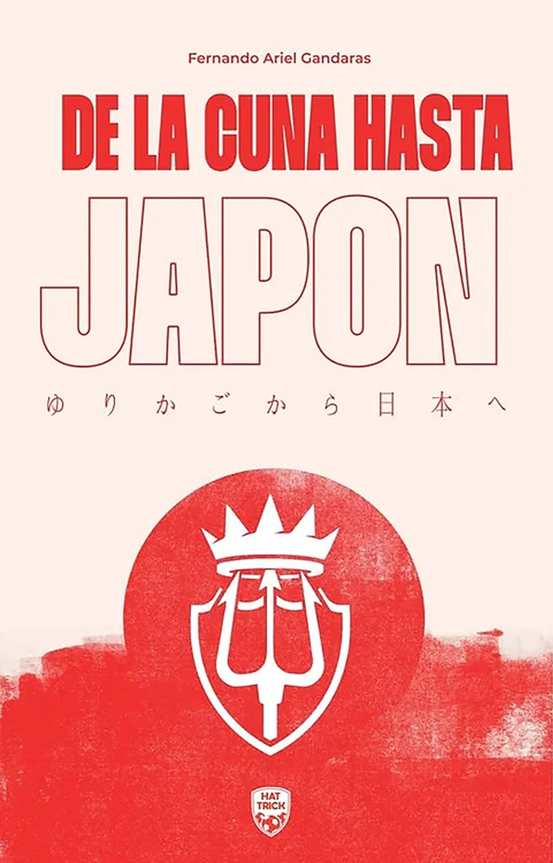 Portada: De la Cuna hasta Japón