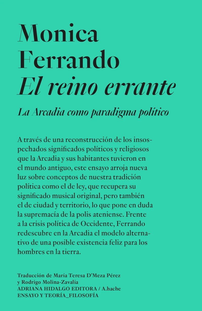 Portada: El reino errante