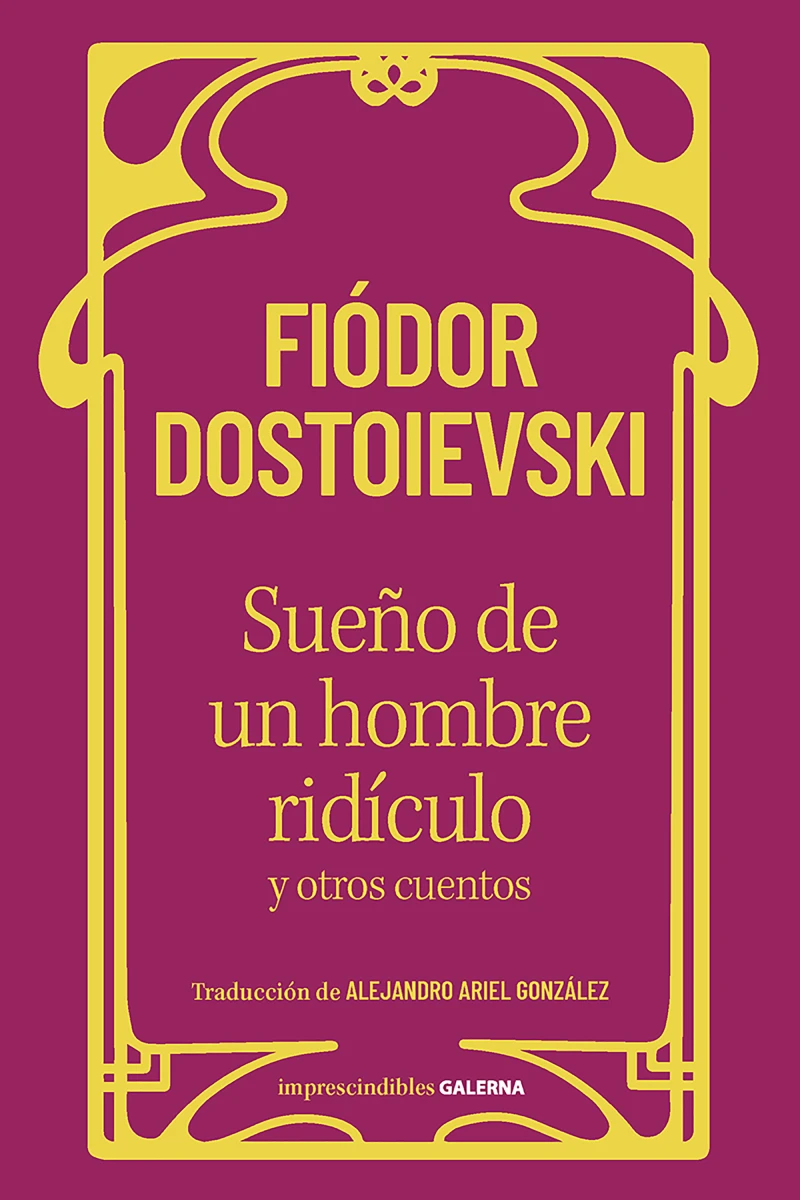 Portada: Sueño de un hombre ridículo y otros cuentos