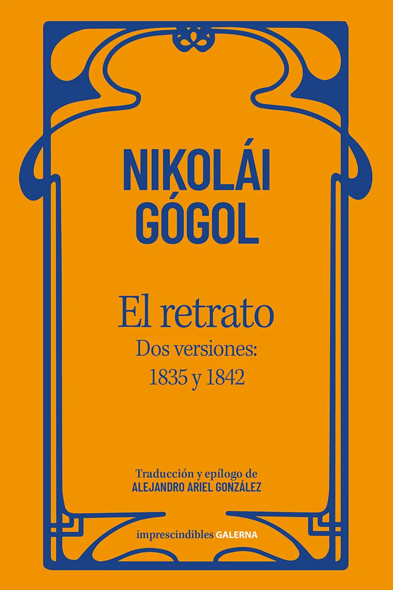 Portada: El retrato