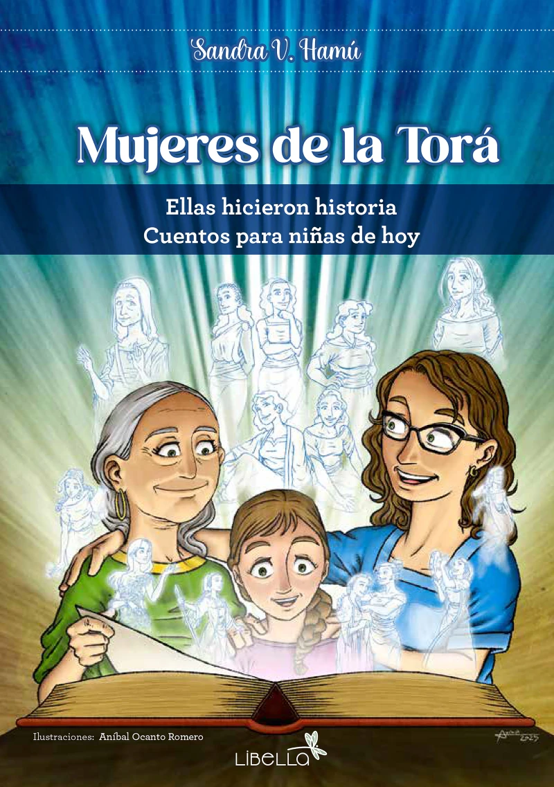 Portada: Mujeres de la Torá