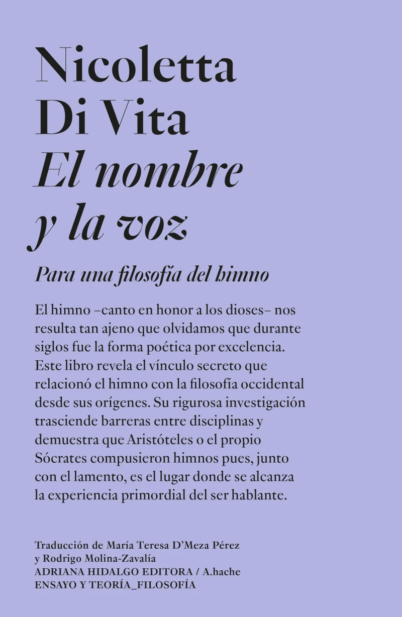 Portada: El nombre y la voz