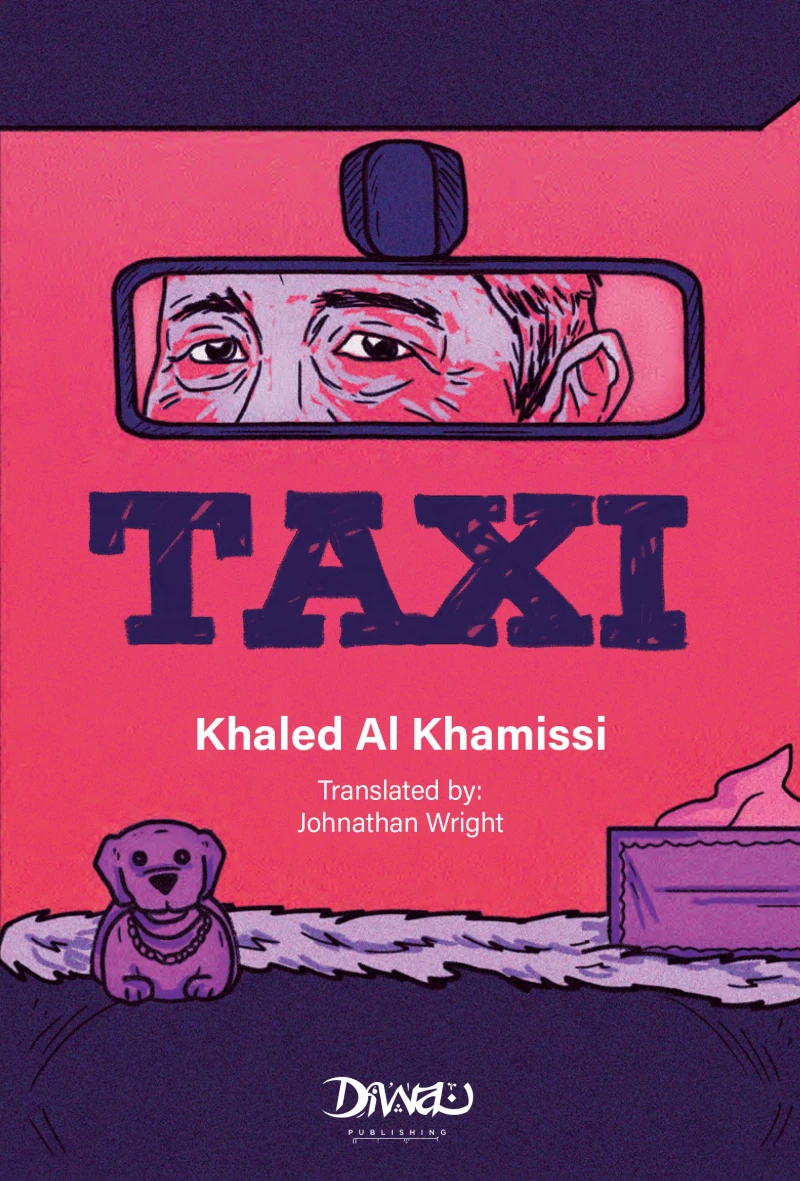 Portada: Taxi