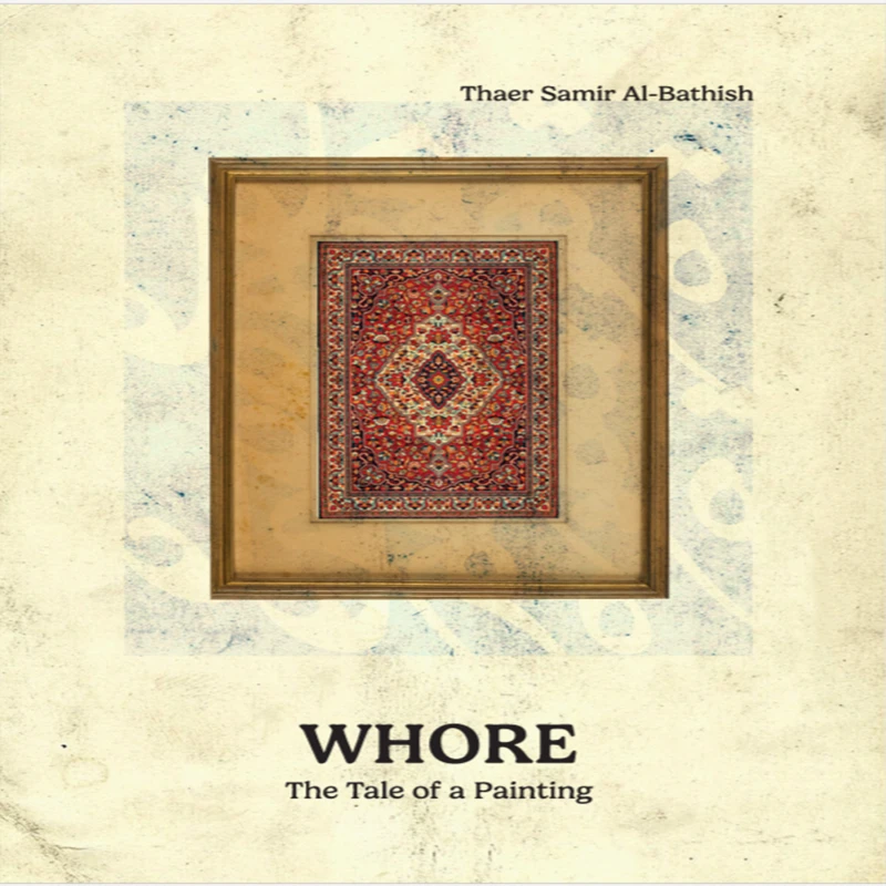 Portada: whore (the tale of a painting)