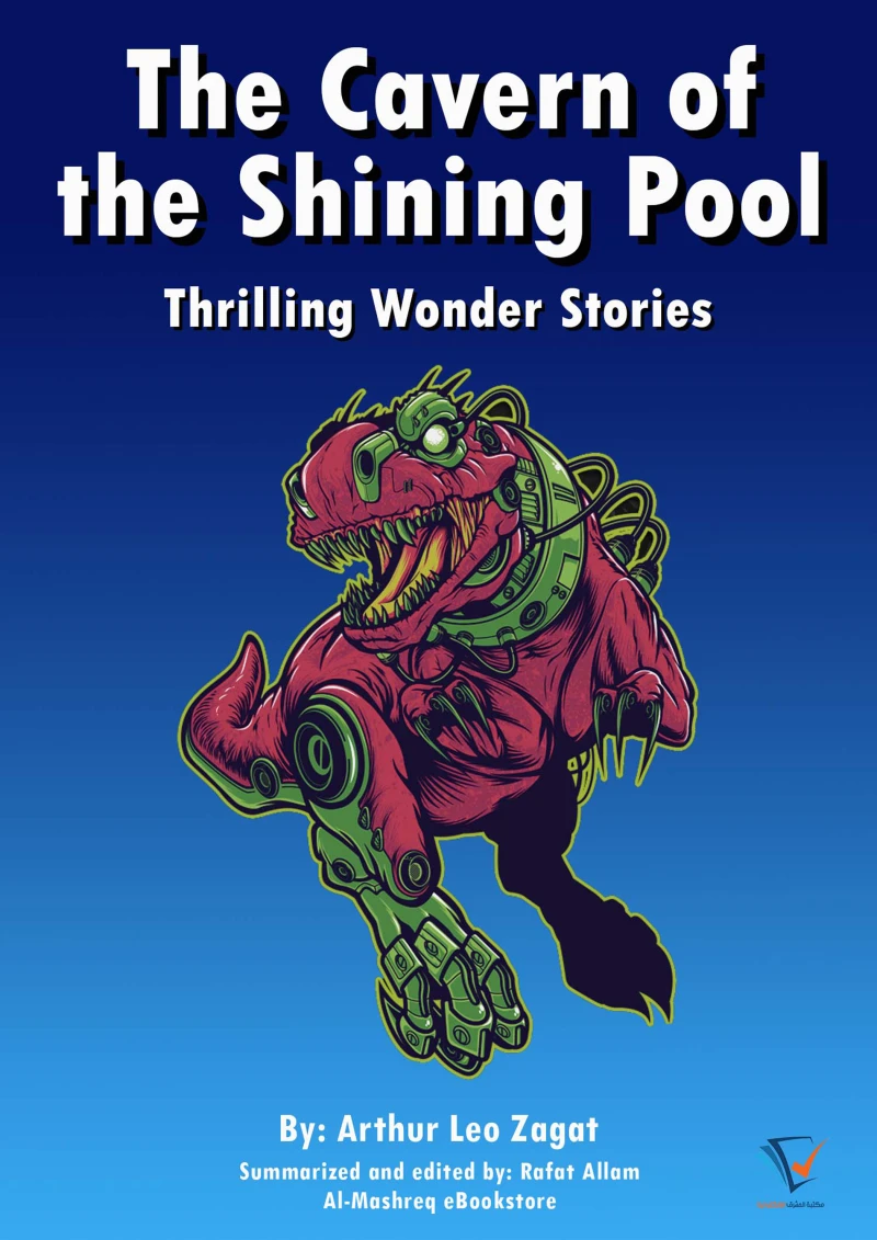 Portada: The Cavern of the Shining Pool