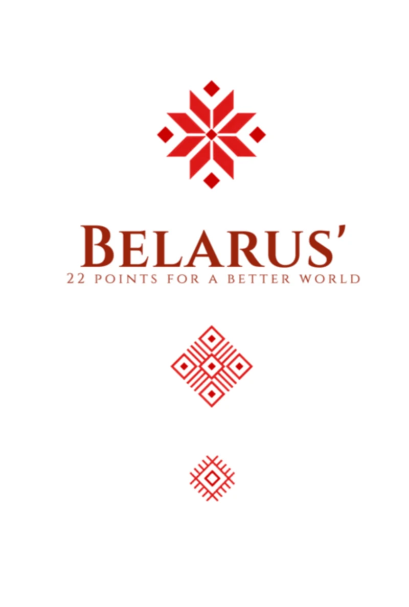 Portada: Belarus' 22 Points For A Better World