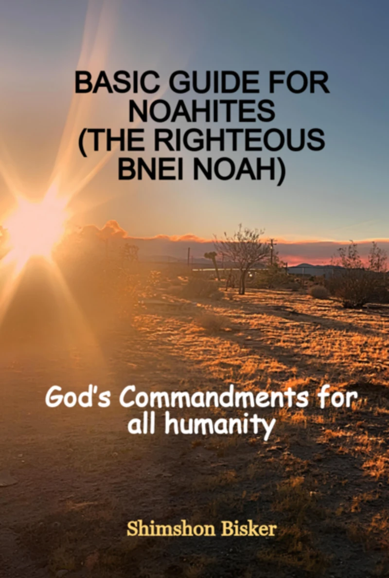 Portada: Basic Guide For Noahites (the Righteous Bnei Noah)