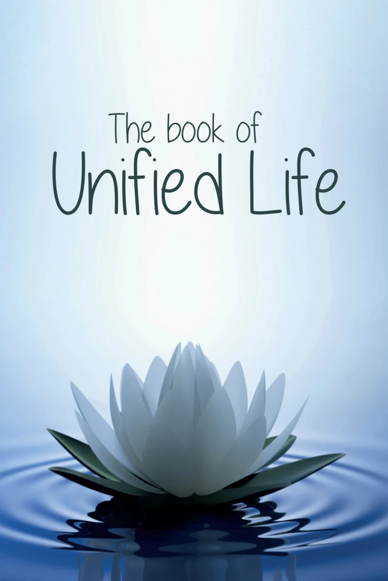 Portada: The Book of Unified Life