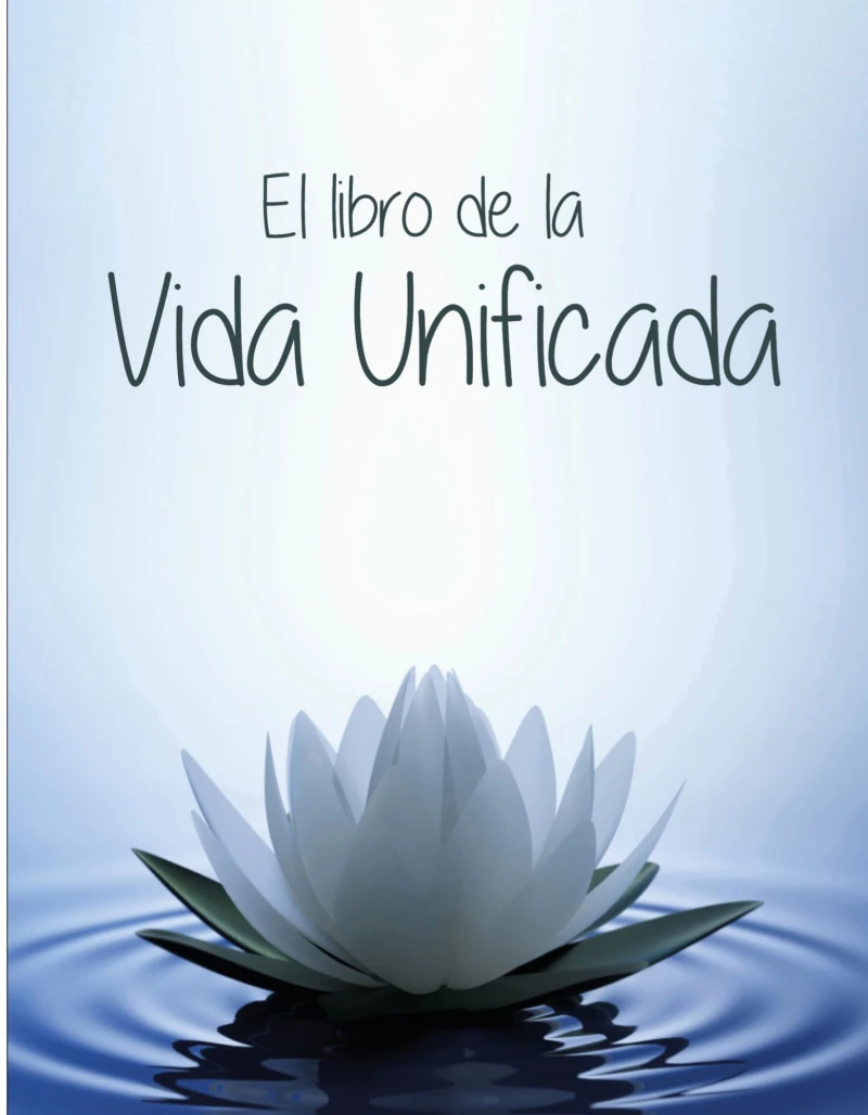 Portada: EL LIBRO DE LA VIDA UNIFICADA