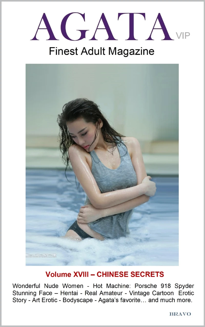 Portada: AGATA Vip: Chinese Secrets