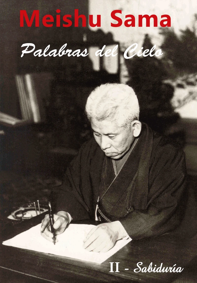 Portada: PALABRAS DEL CIELO
