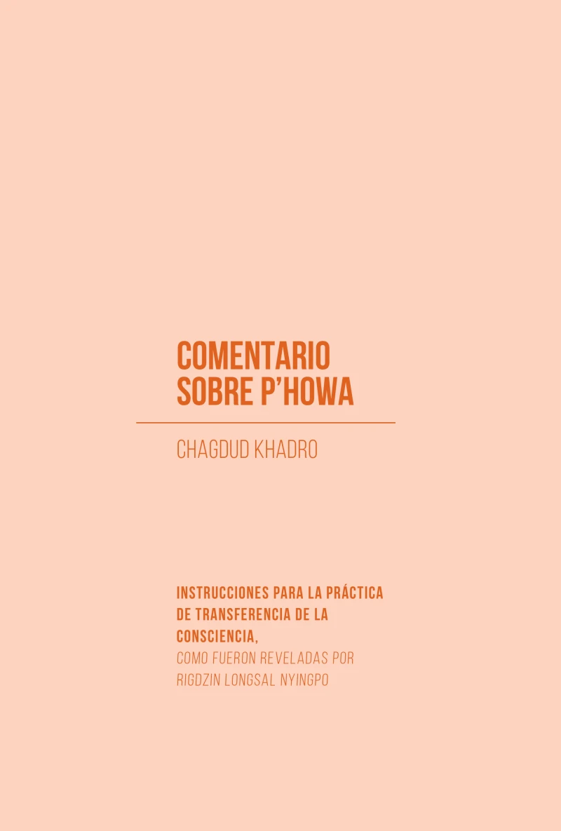 Portada: Comentario sobre p'howa