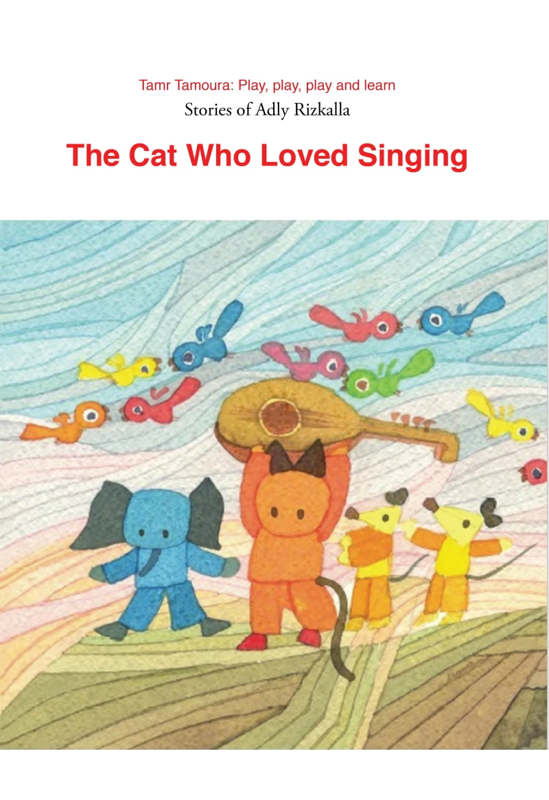 Portada: The Cat Who Loved Singing