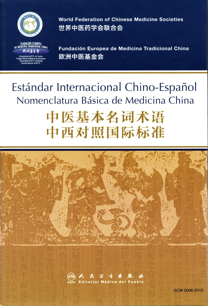Portada: Estándar Internacional Chino-Español. Nomenclatura Básica de Medicina China